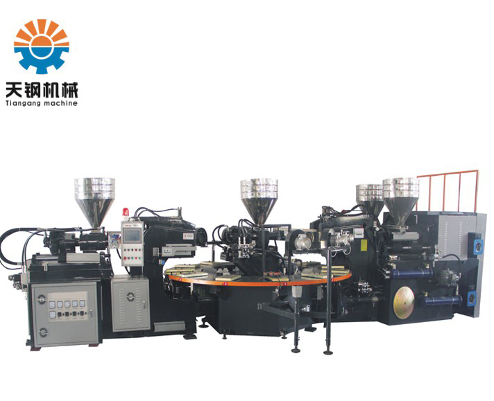 全自動(dòng)圓盤(pán)式兩頭四色塑料鞋底注塑成型機(jī)